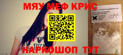 дмт Аргун