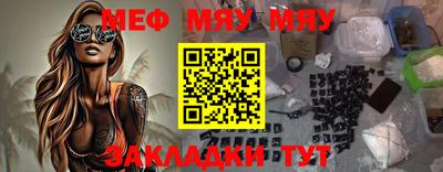 дмт Аргун
