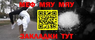 mdma Апрелевка