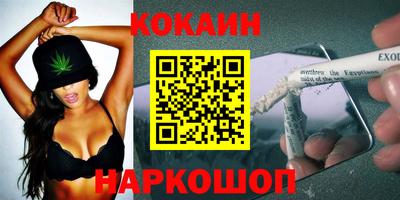 mdma Апрелевка