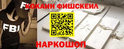 дмт Аргун