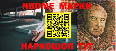 mdma Апрелевка