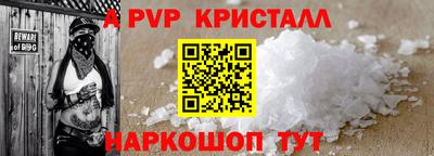 дмт Аргун