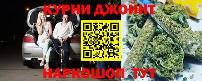 mdma Апрелевка