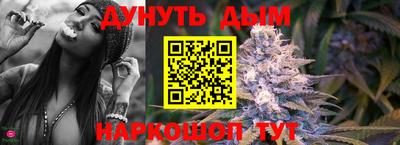 мефедрон мука Апшеронск