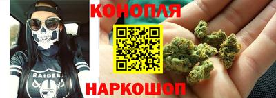 мефедрон мука Апшеронск