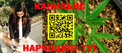 мефедрон мука Апшеронск