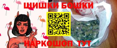 мефедрон мука Апшеронск