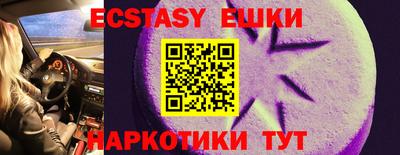 mdma Апрелевка