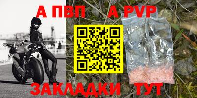 mdma Апрелевка