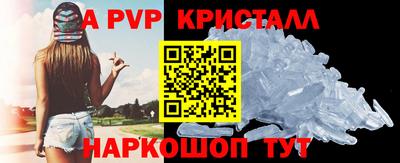 дмт Аргун