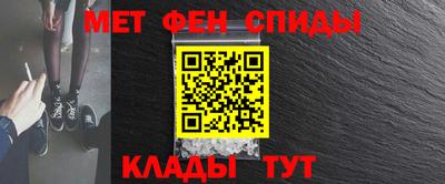 дмт Аргун