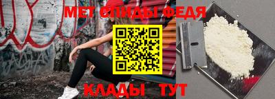 mdma Апрелевка