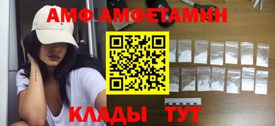 mdma Апрелевка
