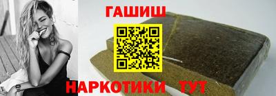 mdma Апрелевка