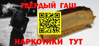 мефедрон мука Апшеронск