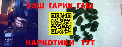 мефедрон мука Апшеронск