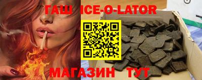 mdma Апрелевка