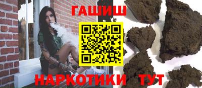 mdma Апрелевка