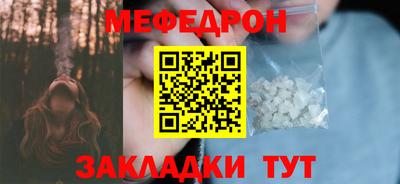 jwh Рязань