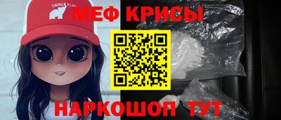 mdma Апрелевка