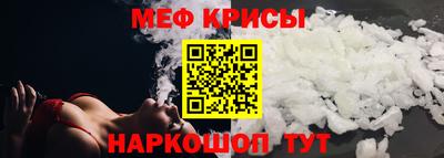 дмт Аргун